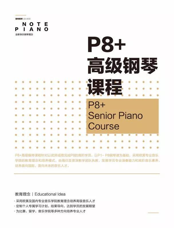 微信图片_20190506164236.jpg